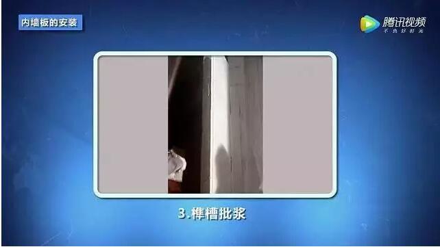 装配式|深度融合BIM技术,这样的工地治好了我的强迫症 装配式技术 第28张-BIM建筑网 装配式|深度融合BIM技术,这样的工地治好了我的强迫症 装配式技术 第28张