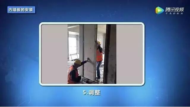 装配式|深度融合BIM技术,这样的工地治好了我的强迫症 装配式技术 第30张-BIM建筑网 装配式|深度融合BIM技术,这样的工地治好了我的强迫症 装配式技术 第30张