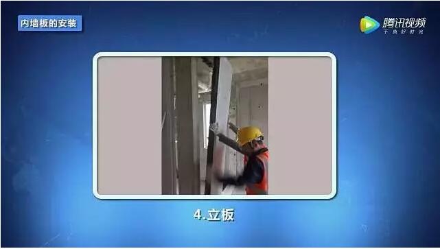 装配式|深度融合BIM技术,这样的工地治好了我的强迫症 装配式技术 第29张-BIM建筑网 装配式|深度融合BIM技术,这样的工地治好了我的强迫症 装配式技术 第29张