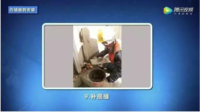 装配式|深度融合BIM技术,这样的工地治好了我的强迫症 装配式技术 第33张-BIM建筑网 装配式|深度融合BIM技术,这样的工地治好了我的强迫症 装配式技术 第33张