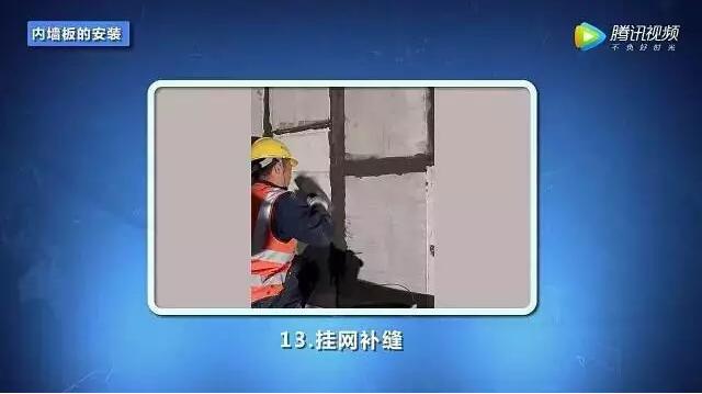装配式|深度融合BIM技术,这样的工地治好了我的强迫症 装配式技术 第35张-BIM建筑网 装配式|深度融合BIM技术,这样的工地治好了我的强迫症 装配式技术 第35张