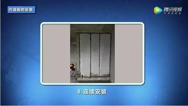 装配式|深度融合BIM技术,这样的工地治好了我的强迫症 装配式技术 第32张-BIM建筑网 装配式|深度融合BIM技术,这样的工地治好了我的强迫症 装配式技术 第32张