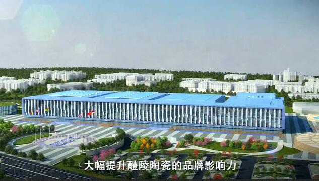 装配式|【BIM技术案例】醴陵陶瓷会展馆工程BIM应用 装配式技术 第2张-BIM建筑网 装配式|【BIM技术案例】醴陵陶瓷会展馆工程BIM应用 装配式技术 第2张
