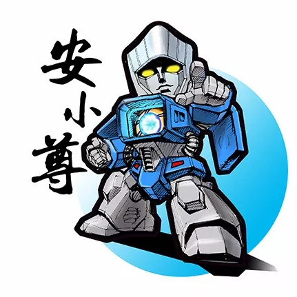装配式|小拇指点开大智慧——“囗袋”里的中国尊 装配式技术 第2张-BIM建筑网 装配式|小拇指点开大智慧——“囗袋”里的中国尊 装配式技术 第2张