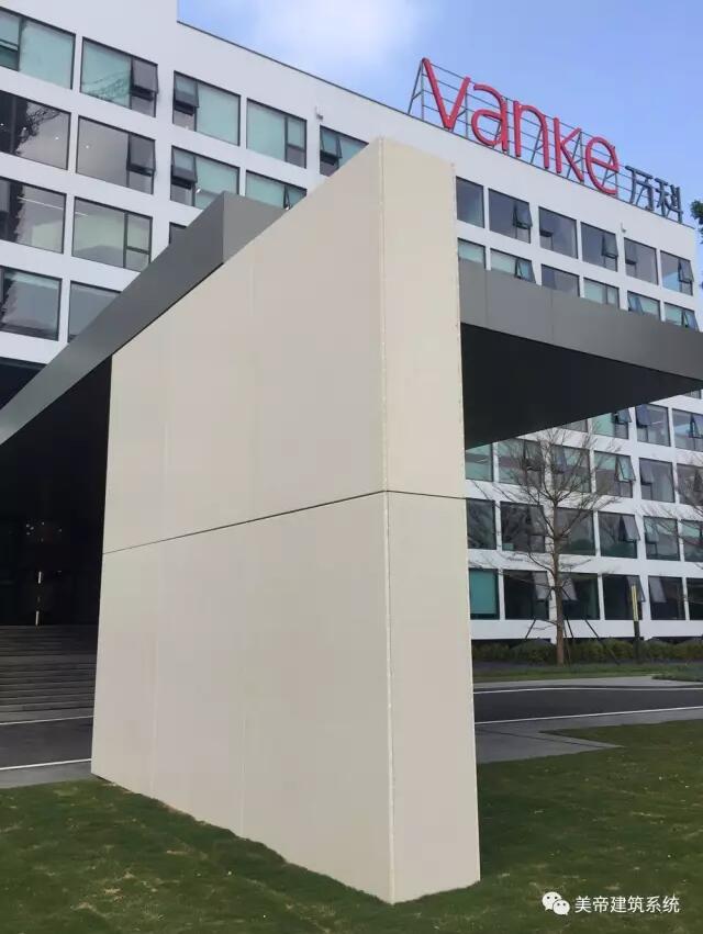 装配式|建筑师最容易忽略最常见的材料,比如说混凝土! 装配式技术 第13张-BIM建筑网 装配式|建筑师最容易忽略最常见的材料,比如说混凝土! 装配式技术 第13张