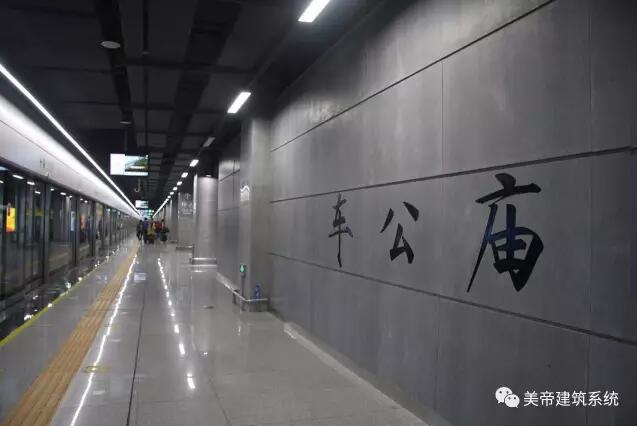 装配式|建筑师最容易忽略最常见的材料,比如说混凝土! 装配式技术 第27张-BIM建筑网 装配式|建筑师最容易忽略最常见的材料,比如说混凝土! 装配式技术 第27张