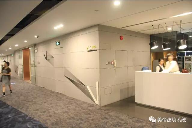 装配式|建筑师最容易忽略最常见的材料,比如说混凝土! 装配式技术 第28张-BIM建筑网 装配式|建筑师最容易忽略最常见的材料,比如说混凝土! 装配式技术 第28张