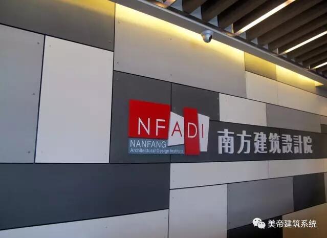 装配式|建筑师最容易忽略最常见的材料,比如说混凝土! 装配式技术 第26张-BIM建筑网 装配式|建筑师最容易忽略最常见的材料,比如说混凝土! 装配式技术 第26张