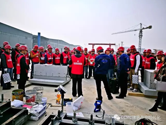 装配式|装配式建筑岗位职业技能培训 ——套筒灌浆岗位职业技能实训班圆满结束 装配式技术 第2张-BIM建筑网 装配式|装配式建筑岗位职业技能培训 ——套筒灌浆岗位职业技能实训班圆满结束 装配式技术 第2张
