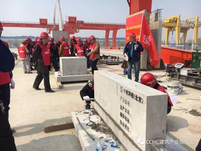 装配式|装配式建筑岗位职业技能培训 ——套筒灌浆岗位职业技能实训班圆满结束 装配式技术 第4张-BIM建筑网 装配式|装配式建筑岗位职业技能培训 ——套筒灌浆岗位职业技能实训班圆满结束 装配式技术 第4张
