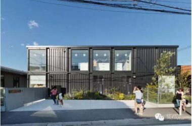 装配式|中国制造,日本第一所集装箱幼儿园-BIM建筑网