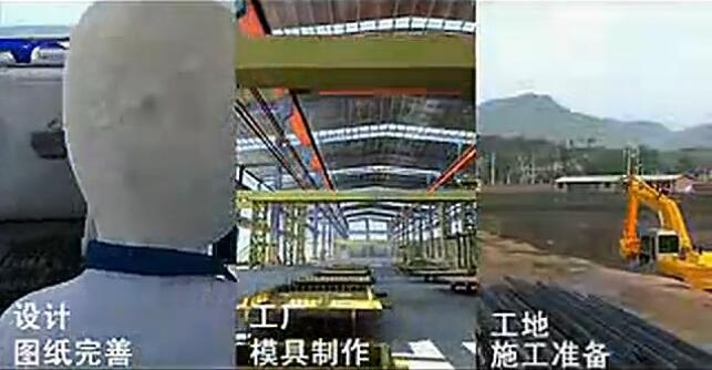 装配式|铝合金模板全现浇+PC楼梯是一个好的建筑工业化解决方案 装配式技术 第10张-BIM建筑网 装配式|铝合金模板全现浇+PC楼梯是一个好的建筑工业化解决方案 装配式技术 第10张