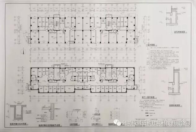 装配式|AESI装配技术:一系列图片看懂装配建筑的建造过程 装配式技术 第4张-BIM建筑网 装配式|AESI装配技术:一系列图片看懂装配建筑的建造过程 装配式技术 第4张