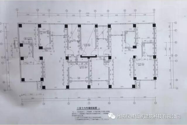 装配式|AESI装配技术:一系列图片看懂装配建筑的建造过程 装配式技术 第6张-BIM建筑网 装配式|AESI装配技术:一系列图片看懂装配建筑的建造过程 装配式技术 第6张