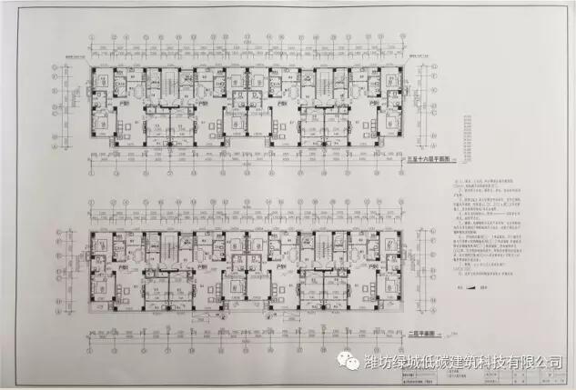 装配式|AESI装配技术:一系列图片看懂装配建筑的建造过程 装配式技术 第5张-BIM建筑网 装配式|AESI装配技术:一系列图片看懂装配建筑的建造过程 装配式技术 第5张