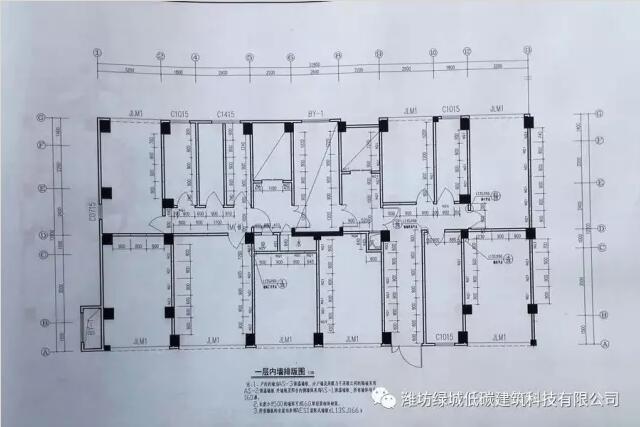 装配式|AESI装配技术:一系列图片看懂装配建筑的建造过程 装配式技术 第7张-BIM建筑网 装配式|AESI装配技术:一系列图片看懂装配建筑的建造过程 装配式技术 第7张