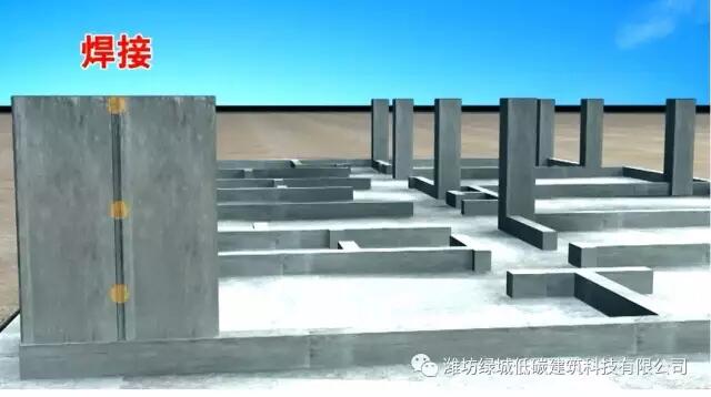 装配式|AESI装配技术:一系列图片看懂装配建筑的建造过程 装配式技术 第18张-BIM建筑网 装配式|AESI装配技术:一系列图片看懂装配建筑的建造过程 装配式技术 第18张