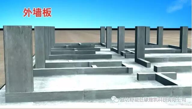 装配式|AESI装配技术:一系列图片看懂装配建筑的建造过程 装配式技术 第17张-BIM建筑网 装配式|AESI装配技术:一系列图片看懂装配建筑的建造过程 装配式技术 第17张