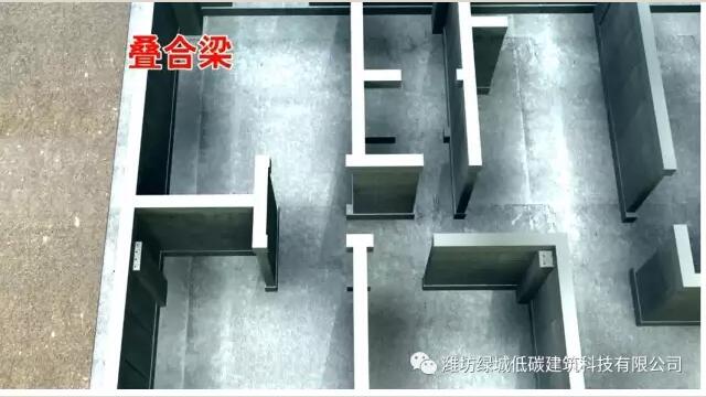 装配式|AESI装配技术:一系列图片看懂装配建筑的建造过程 装配式技术 第24张-BIM建筑网 装配式|AESI装配技术:一系列图片看懂装配建筑的建造过程 装配式技术 第24张