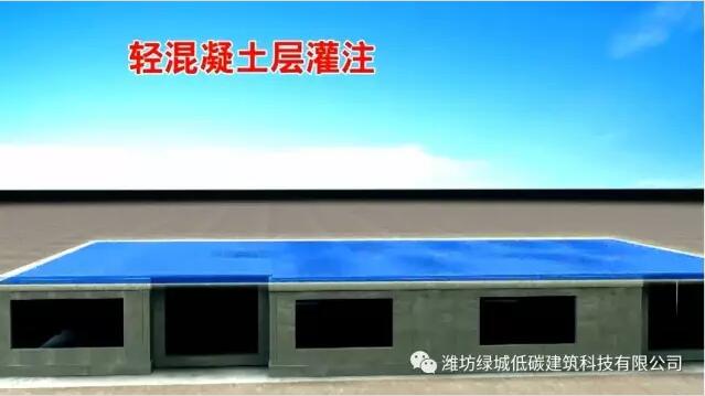 装配式|AESI装配技术:一系列图片看懂装配建筑的建造过程 装配式技术 第26张-BIM建筑网 装配式|AESI装配技术:一系列图片看懂装配建筑的建造过程 装配式技术 第26张
