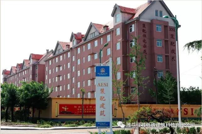 装配式|AESI装配技术:一系列图片看懂装配建筑的建造过程 装配式技术 第38张-BIM建筑网 装配式|AESI装配技术:一系列图片看懂装配建筑的建造过程 装配式技术 第38张
