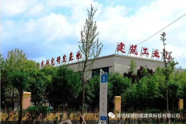 装配式|AESI装配技术:一系列图片看懂装配建筑的建造过程 装配式技术 第39张-BIM建筑网 装配式|AESI装配技术:一系列图片看懂装配建筑的建造过程 装配式技术 第39张
