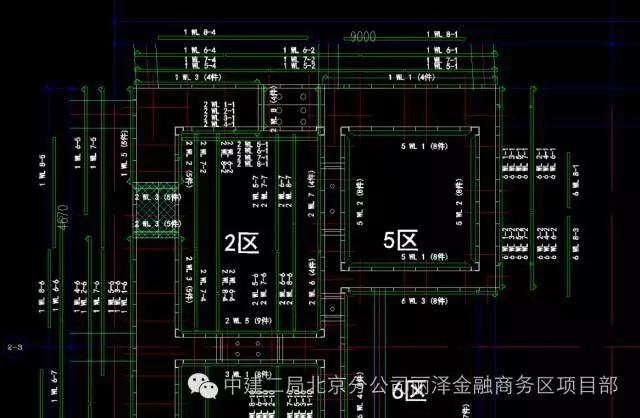 装配式|BIM技术在现场施工中的应用—铝模板 装配式技术 第1张-BIM建筑网 装配式|BIM技术在现场施工中的应用—铝模板 装配式技术 第1张