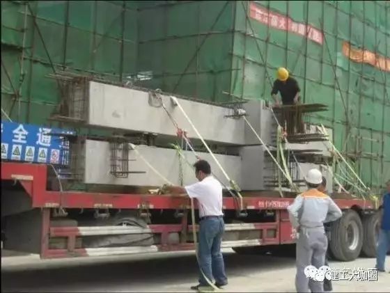 装配式|【教材连载】预制装配混凝土结构施工技术(二) 装配式技术 第3张-BIM建筑网 装配式|【教材连载】预制装配混凝土结构施工技术(二) 装配式技术 第3张