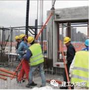 装配式|【教材连载】预制装配混凝土结构施工技术(六) 装配式技术 第11张-BIM建筑网 装配式|【教材连载】预制装配混凝土结构施工技术(六) 装配式技术 第11张