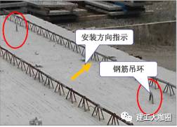 装配式|【教材连载】预制装配混凝土结构施工技术(六) 装配式技术 第14张-BIM建筑网 装配式|【教材连载】预制装配混凝土结构施工技术(六) 装配式技术 第14张