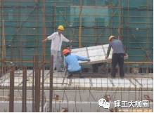 装配式|【教材连载】预制装配混凝土结构施工技术(六)-BIM建筑网