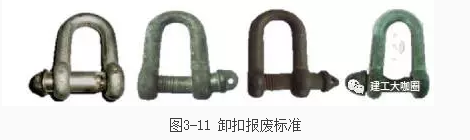 装配式|【教材连载】预制装配混凝土结构施工技术(五) 装配式技术 第9张-BIM建筑网 装配式|【教材连载】预制装配混凝土结构施工技术(五) 装配式技术 第9张