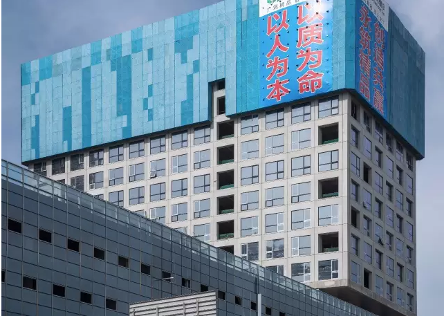 装配式|装配式建筑设计在公共建筑的实践 装配式技术 第9张-BIM建筑网 装配式|装配式建筑设计在公共建筑的实践 装配式技术 第9张