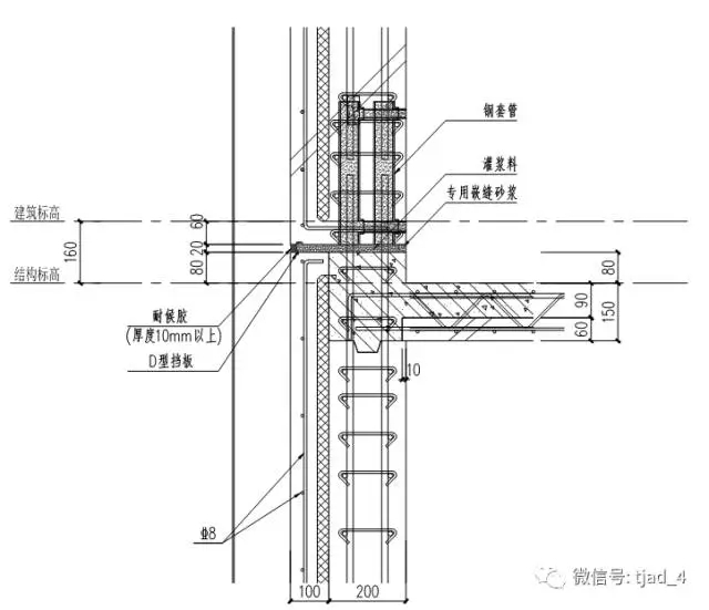 装配式|江边城景的装配式体现 ——前滩36-01地块项目装配式结构设计简介 装配式技术 第22张-BIM建筑网 装配式|江边城景的装配式体现 ——前滩36-01地块项目装配式结构设计简介 装配式技术 第22张