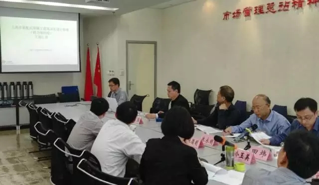 装配式|上海兴邦——深耕装配式混凝土结构的经验之谈 装配式技术 第20张-BIM建筑网 装配式|上海兴邦——深耕装配式混凝土结构的经验之谈 装配式技术 第20张