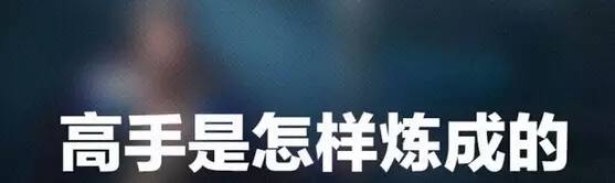 装配式|上海兴邦——深耕装配式混凝土结构的经验之谈 装配式技术 第29张-BIM建筑网 装配式|上海兴邦——深耕装配式混凝土结构的经验之谈 装配式技术 第29张