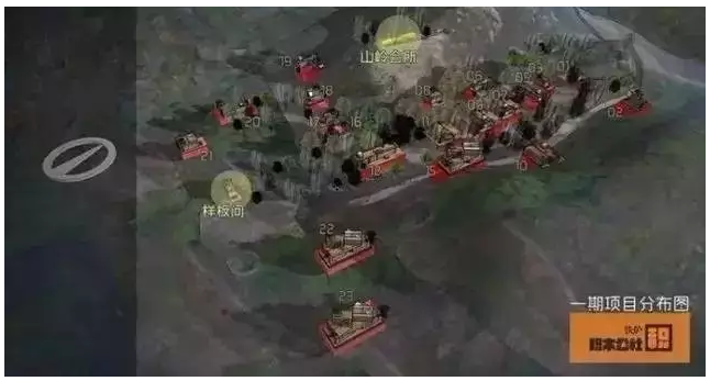 装配式|四个老男孩租下2500亩山谷 用集装箱搭出桃花源地  装配式|四个老男孩租下2500亩山谷 用集装箱搭出桃花源地