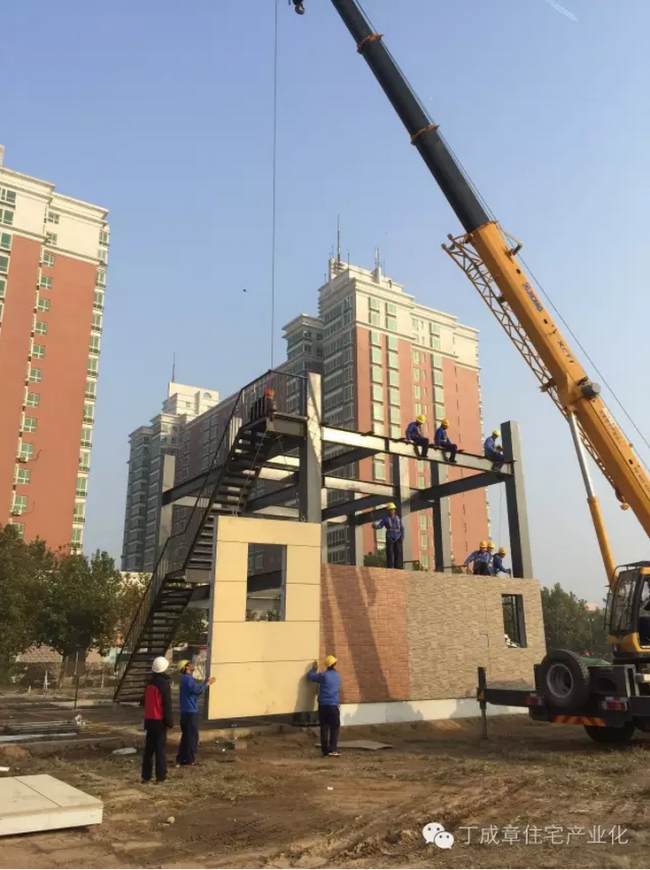 装配式|现代建造方法及趋势(三) 装配式|现代建造方法及趋势(三)