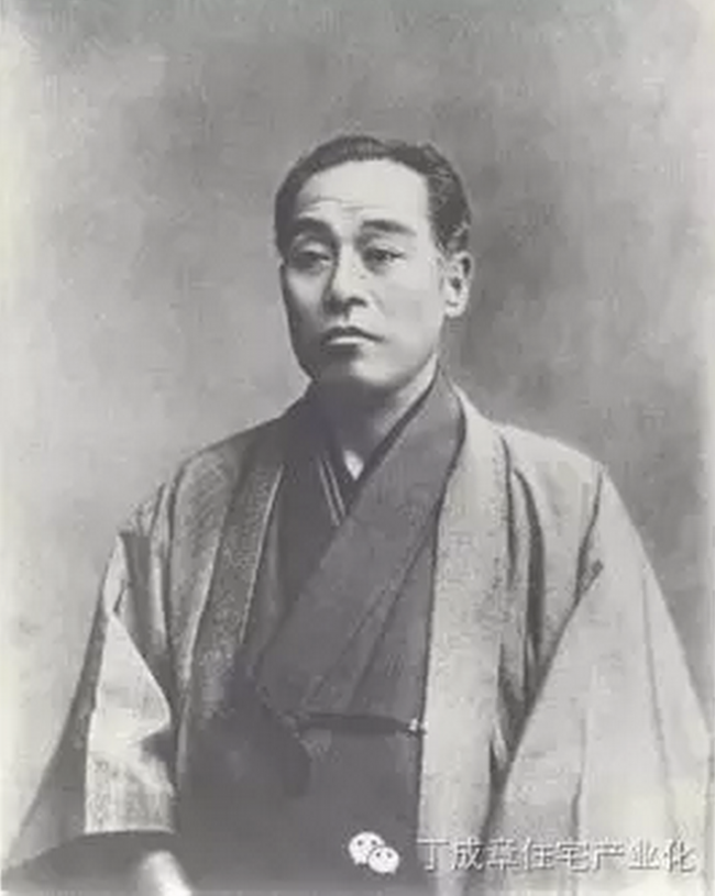 装配式|住宅产业化史话:三、日本的住宅产业化(1) 装配式|住宅产业化史话:三、日本的住宅产业化(1)