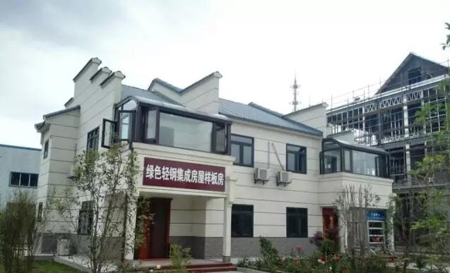 装配式|3D喷筑+轻钢体系小别墅 装配式|3D喷筑+轻钢体系小别墅