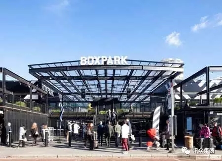 装配式|集装箱建筑——「箱的世界」伦敦 BOX PARK 装配式|集装箱建筑——「箱的世界」伦敦 BOX PARK