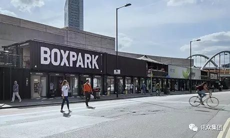 装配式|集装箱建筑——「箱的世界」伦敦 BOX PARK 装配式|集装箱建筑——「箱的世界」伦敦 BOX PARK