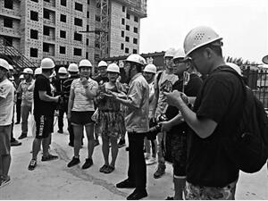 装配式|金色里程工地“开放日”揭秘住宅工业化新工艺 装配式|金色里程工地“开放日”揭秘住宅工业化新工艺
