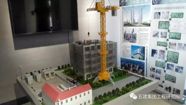 装配式|案例 | 预制率45%夹心保温装配式住宅启动吊装——上海宝山顾村N12-1101单元06-01地块项目 装配式|案例 | 预制率45%夹心保温装配式住宅启动吊装——上海宝山顾村N12-1101单元06-01地块项目