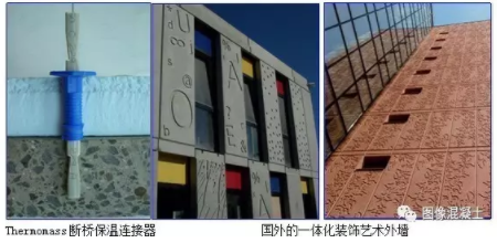 装配式|怎样在标准化前提下实现装配式建筑的个性化 装配式|怎样在标准化前提下实现装配式建筑的个性化