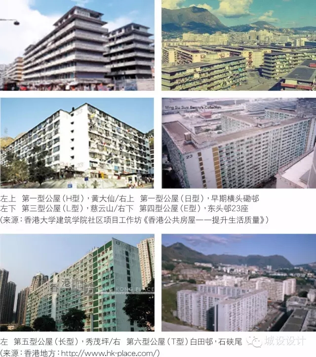 装配式|香港建筑工业化进程的回顾 装配式|香港建筑工业化进程的回顾