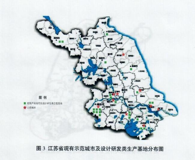 装配式|江苏省住建厅发布《江苏省“十三五”建筑产业现代化发展规划》 装配式|江苏省住建厅发布《江苏省“十三五”建筑产业现代化发展规划》