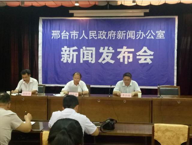 装配式|2020年邢台市逾两成新建建筑为装配式建筑 装配式|2020年邢台市逾两成新建建筑为装配式建筑