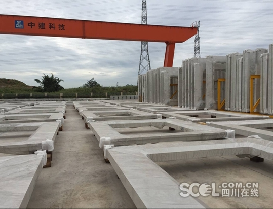 装配式|四川装配式建筑推进平台上线 企业信息可在线查询 装配式|四川装配式建筑推进平台上线 企业信息可在线查询