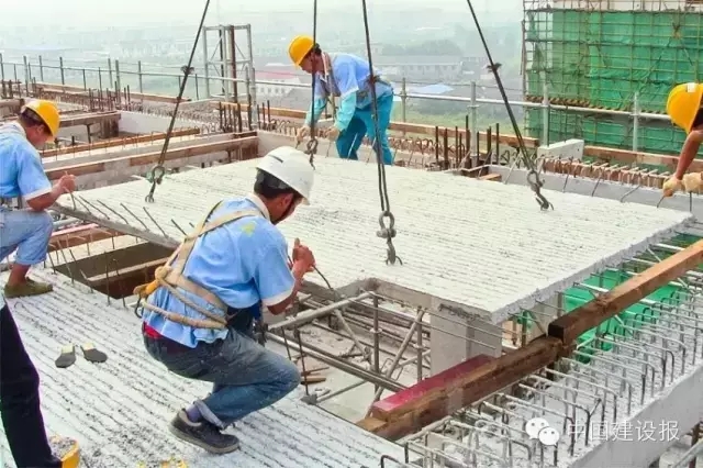 装配式|落实中央城市工作会议——大力推广装配式建筑 装配式|落实中央城市工作会议——大力推广装配式建筑